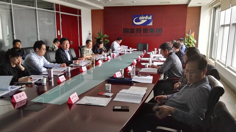 亿万先生MR(中国)首页官网