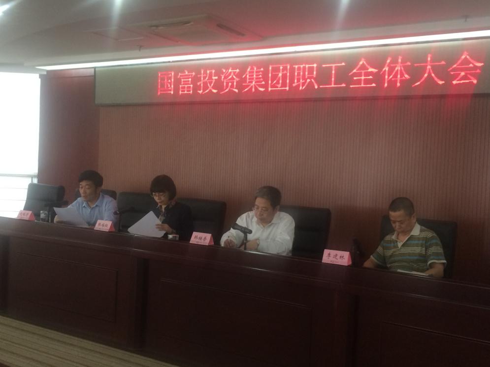 亿万先生MR(中国)首页官网