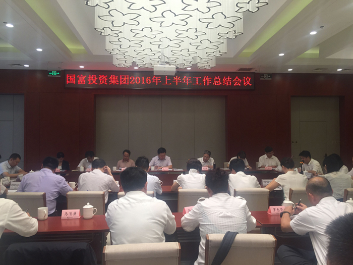 亿万先生MR(中国)首页官网