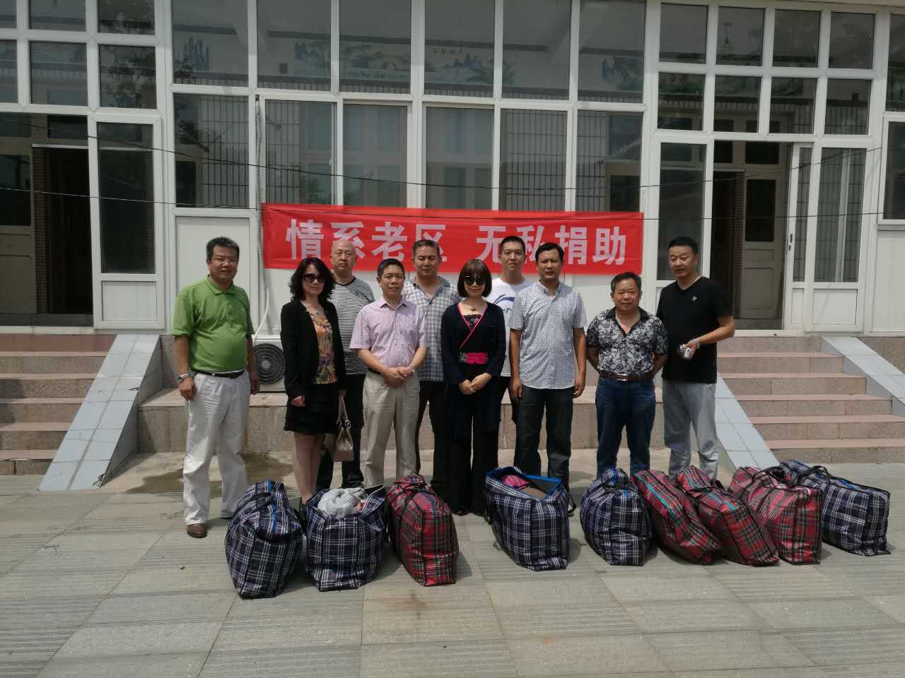 亿万先生MR(中国)首页官网