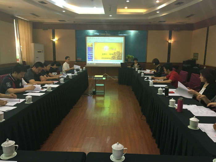 亿万先生MR(中国)首页官网