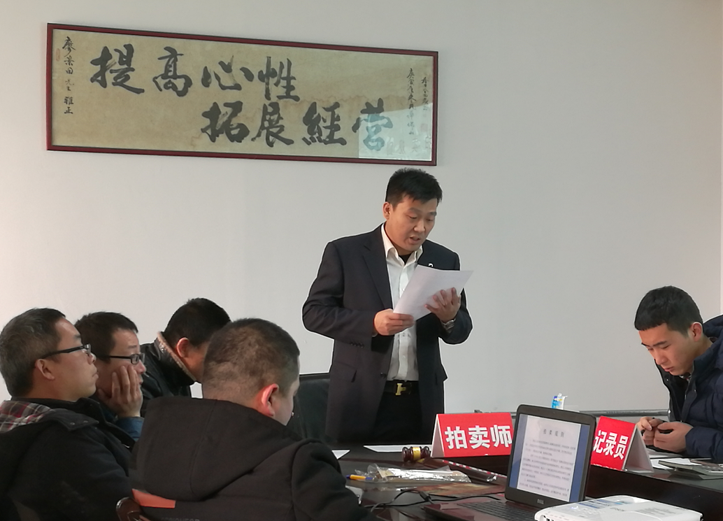 亿万先生MR(中国)首页官网