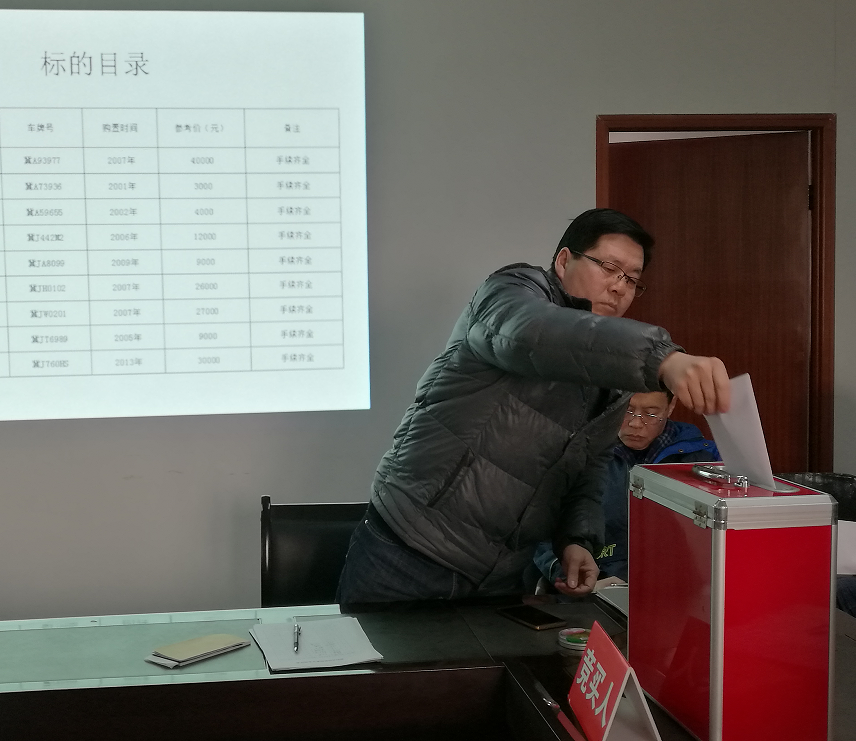 亿万先生MR(中国)首页官网