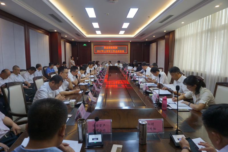 亿万先生MR(中国)首页官网
