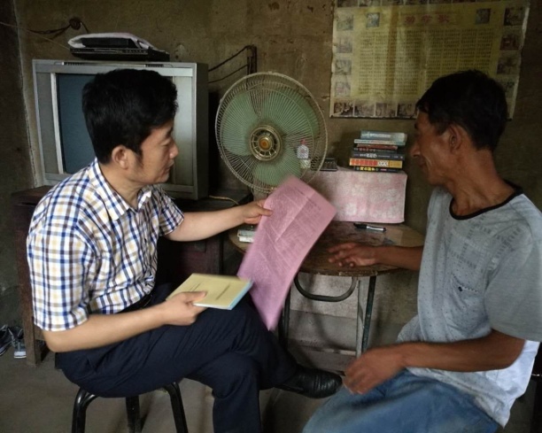 亿万先生MR(中国)首页官网