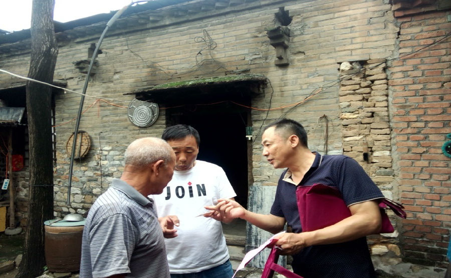 亿万先生MR(中国)首页官网