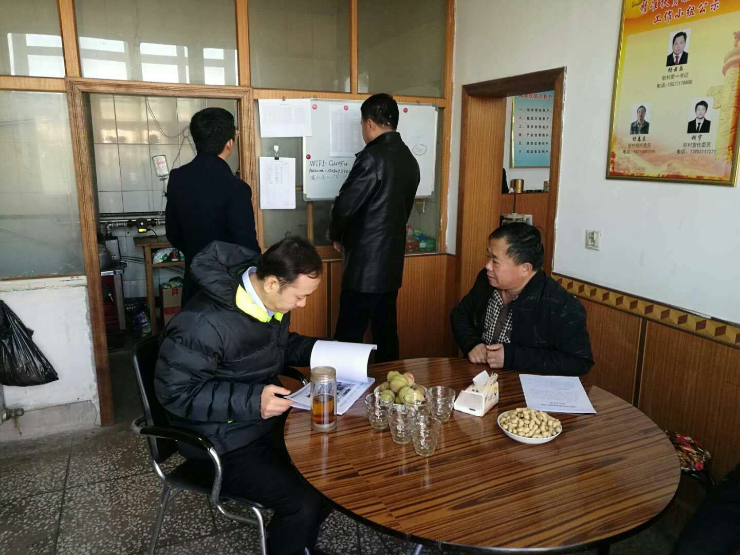 亿万先生MR(中国)首页官网