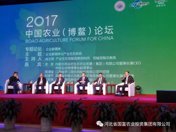 亿万先生MR(中国)首页官网