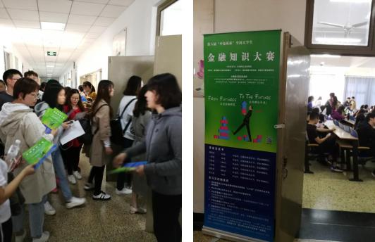 20180418094155_64598 亿万先生MR(中国)首页官网