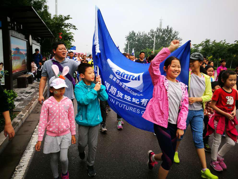 亿万先生MR(中国)首页官网