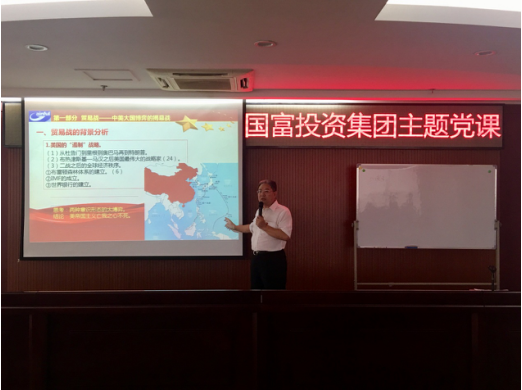 亿万先生MR(中国)首页官网