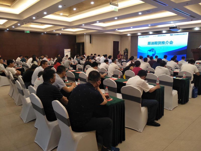 20180817165941_89329 亿万先生MR(中国)首页官网