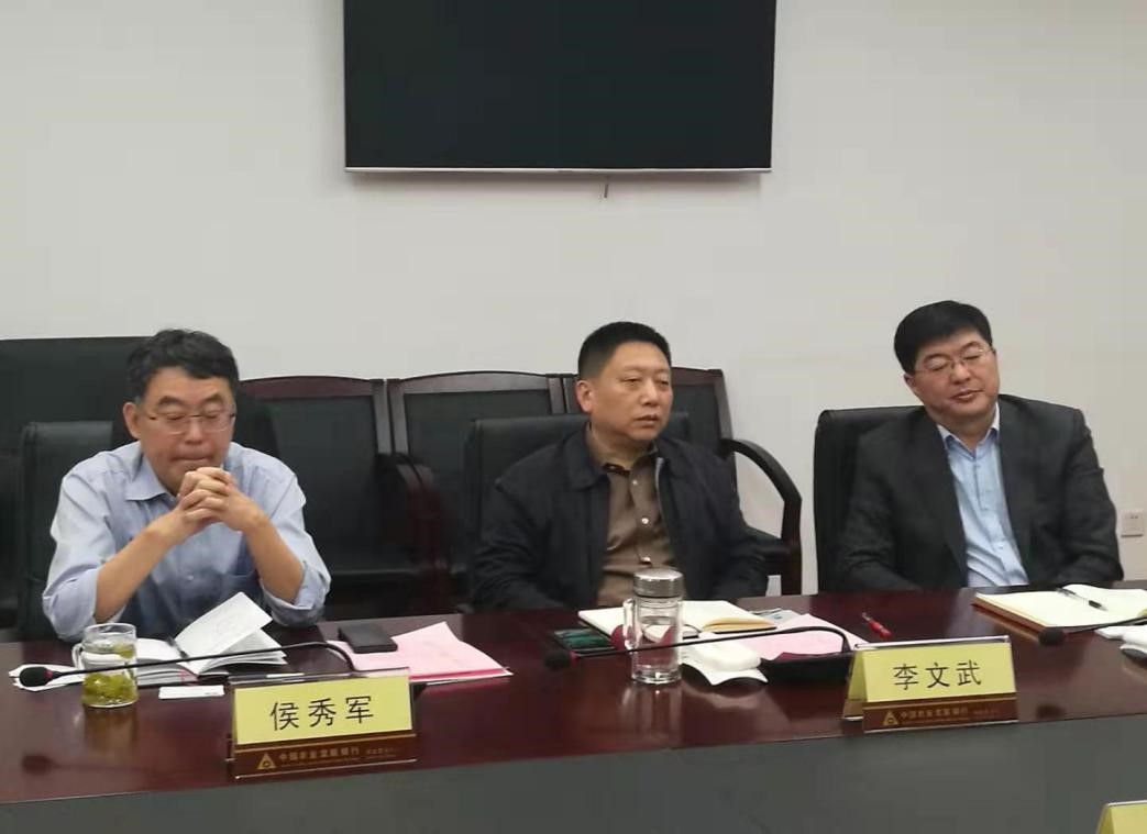 20191031172939_36454 亿万先生MR(中国)首页官网