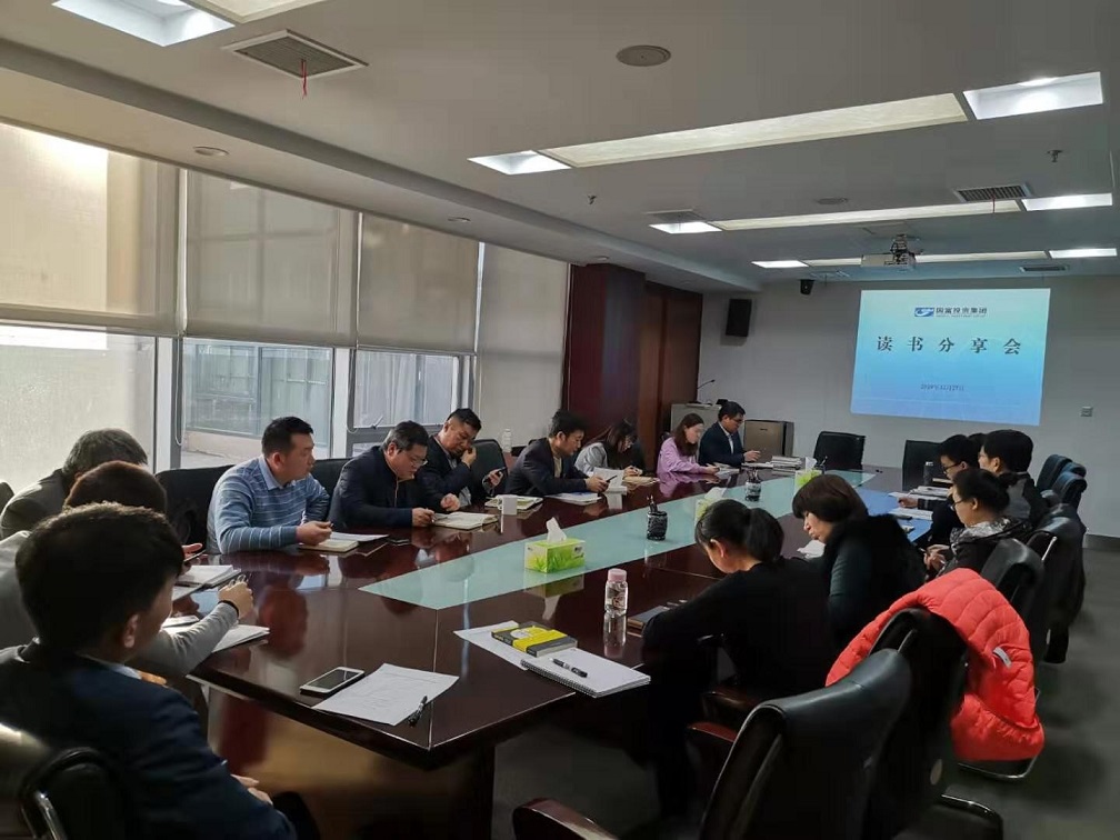 亿万先生MR(中国)首页官网