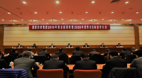 亿万先生MR(中国)首页官网
