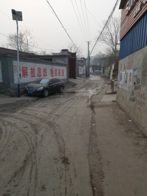 20200214163210_37326 亿万先生MR(中国)首页官网