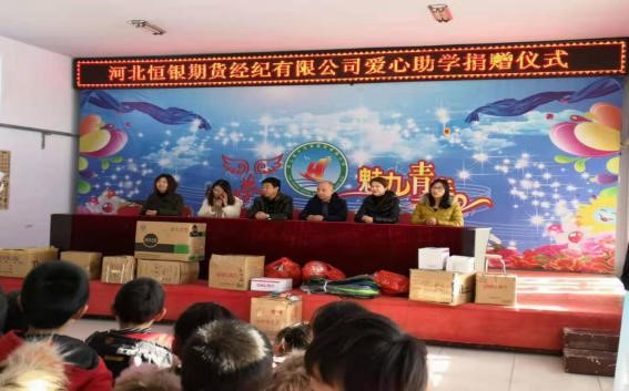20200404141419_26456 亿万先生MR(中国)首页官网