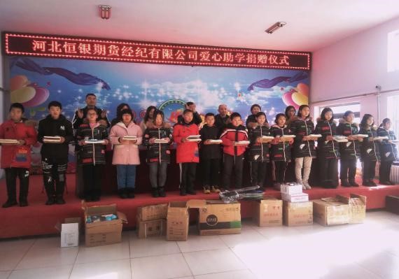 亿万先生MR(中国)首页官网
