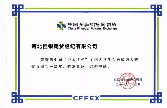 亿万先生MR(中国)首页官网