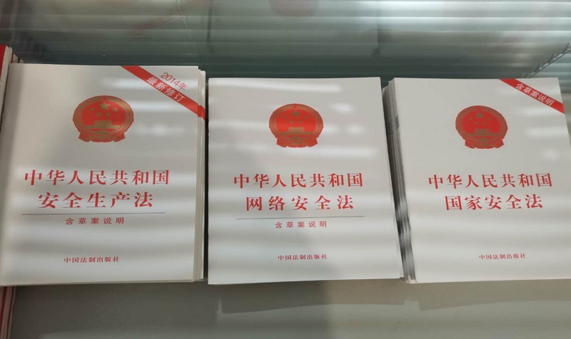 亿万先生MR(中国)首页官网