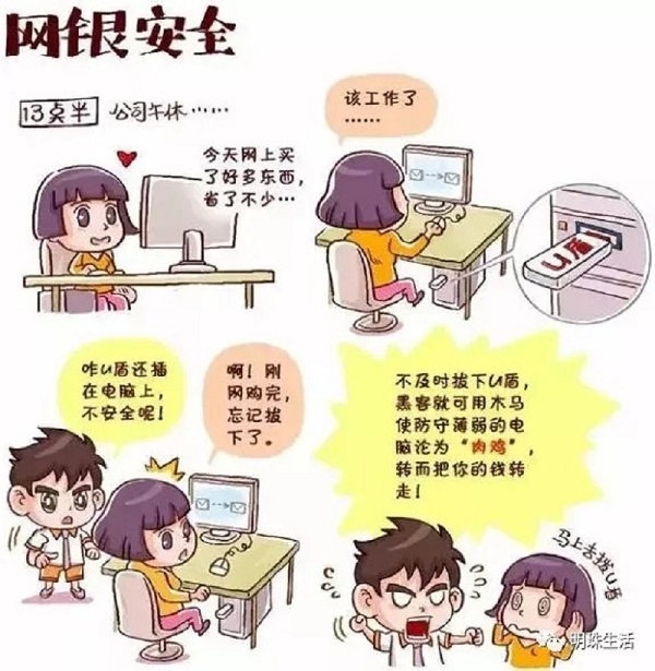 亿万先生MR(中国)首页官网