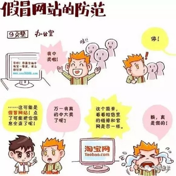 亿万先生MR(中国)首页官网