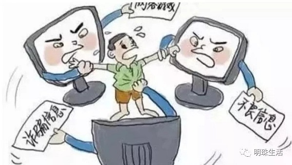 亿万先生MR(中国)首页官网