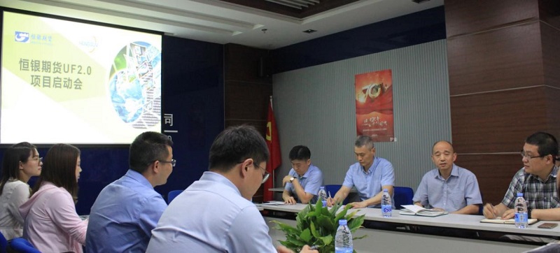 20200619134340_69253 亿万先生MR(中国)首页官网