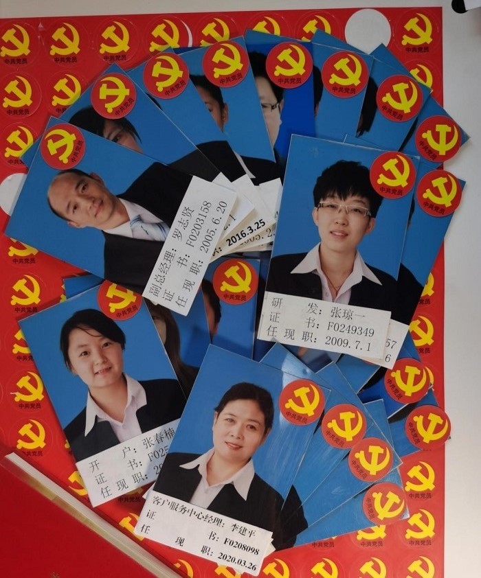 亿万先生MR(中国)首页官网