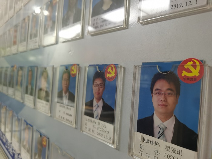 亿万先生MR(中国)首页官网