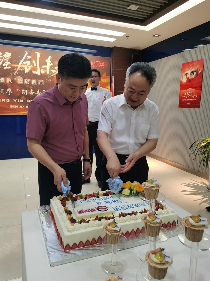 亿万先生MR(中国)首页官网