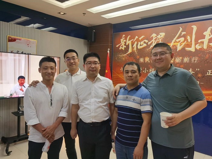 亿万先生MR(中国)首页官网