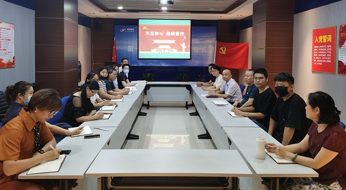 20200812183358_49322 亿万先生MR(中国)首页官网