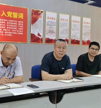 亿万先生MR(中国)首页官网
