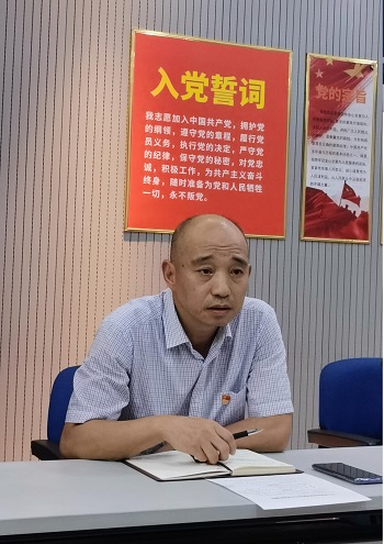 亿万先生MR(中国)首页官网