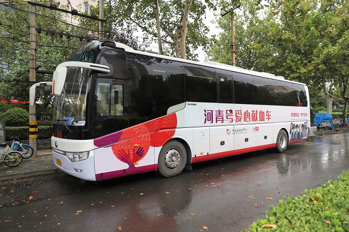 20200930170721_67644 亿万先生MR(中国)首页官网