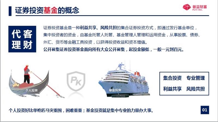 亿万先生MR(中国)首页官网