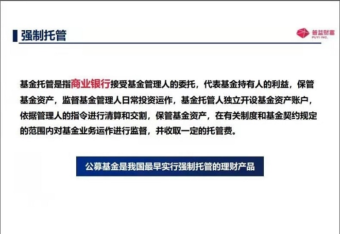 亿万先生MR(中国)首页官网