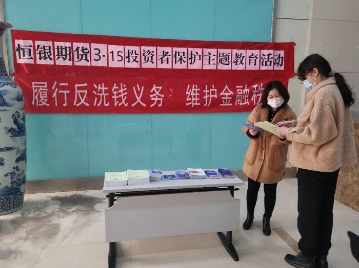 亿万先生MR(中国)首页官网