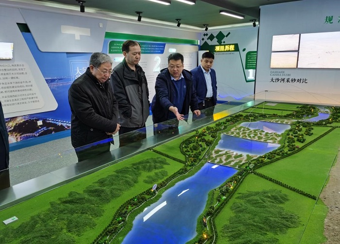20210319092814_53119 亿万先生MR(中国)首页官网
