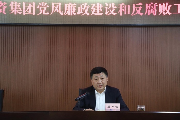 20210319185638_55023 亿万先生MR(中国)首页官网