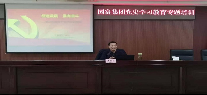 亿万先生MR(中国)首页官网