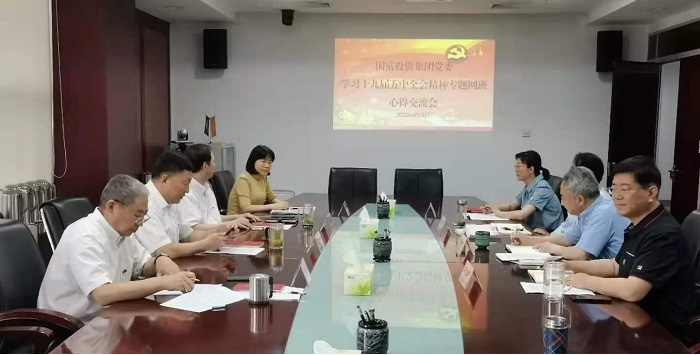 亿万先生MR(中国)首页官网