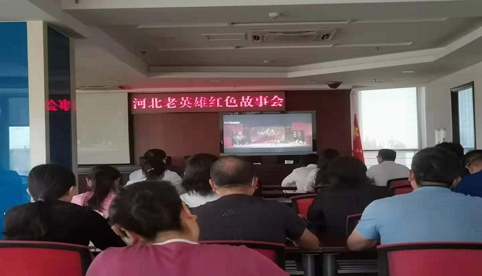 20210617183443_39473 亿万先生MR(中国)首页官网
