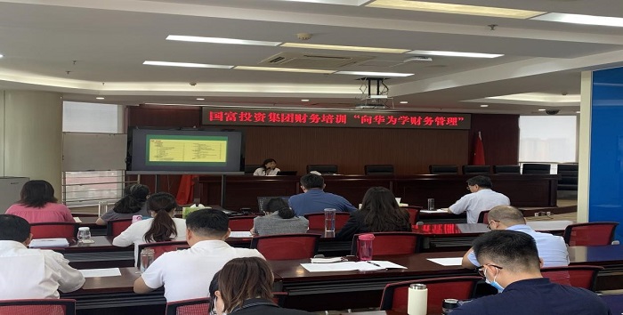 20210908190506_65892 亿万先生MR(中国)首页官网