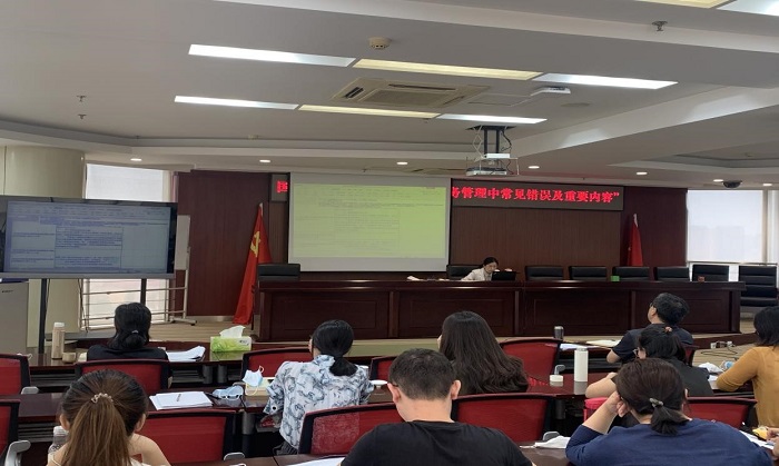 亿万先生MR(中国)首页官网