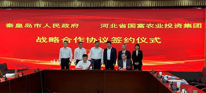 20210930154942_15905 亿万先生MR(中国)首页官网