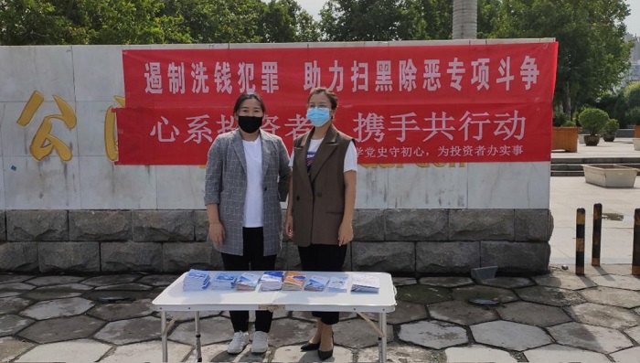 亿万先生MR(中国)首页官网