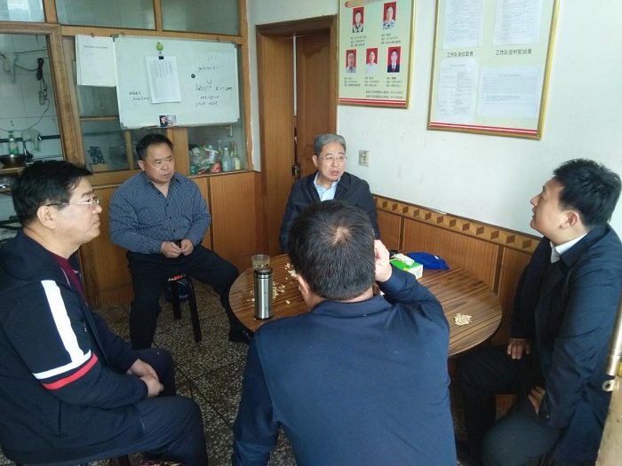 20211015180622_93224 亿万先生MR(中国)首页官网