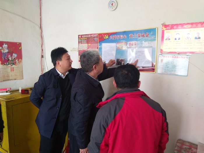 20211015180644_24510 亿万先生MR(中国)首页官网